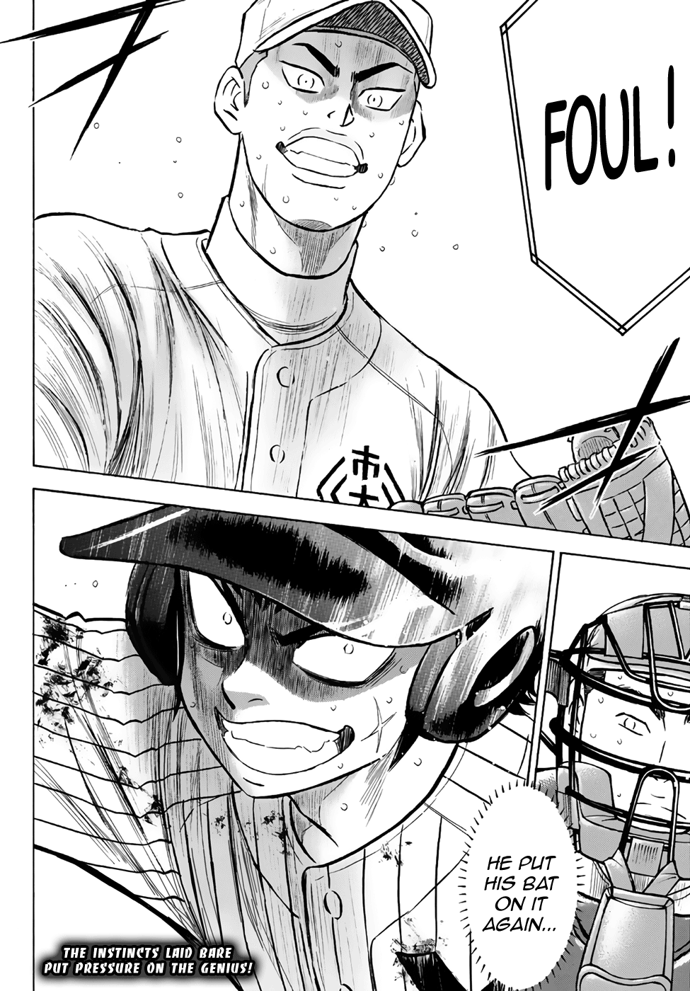 Daiya no A - Act II Chapter 181 18